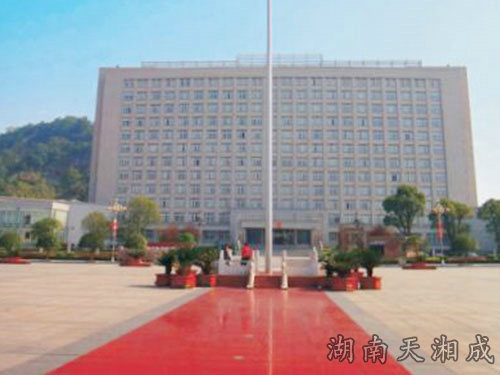 臺州市三門縣政府