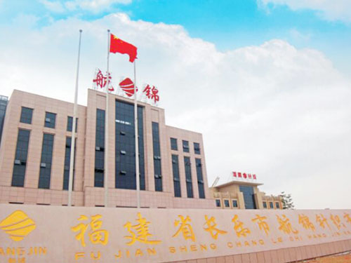 湖南天湘成金屬制品有限公司,湖南不銹鋼旗桿,湖南崗亭銷售,電動伸縮門銷售,移動廁所哪家好