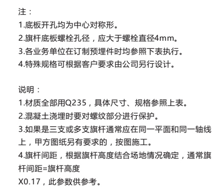 湖南天湘成金屬制品有限公司,湖南不銹鋼旗桿,湖南崗亭銷售,電動伸縮門銷售,移動廁所哪家好